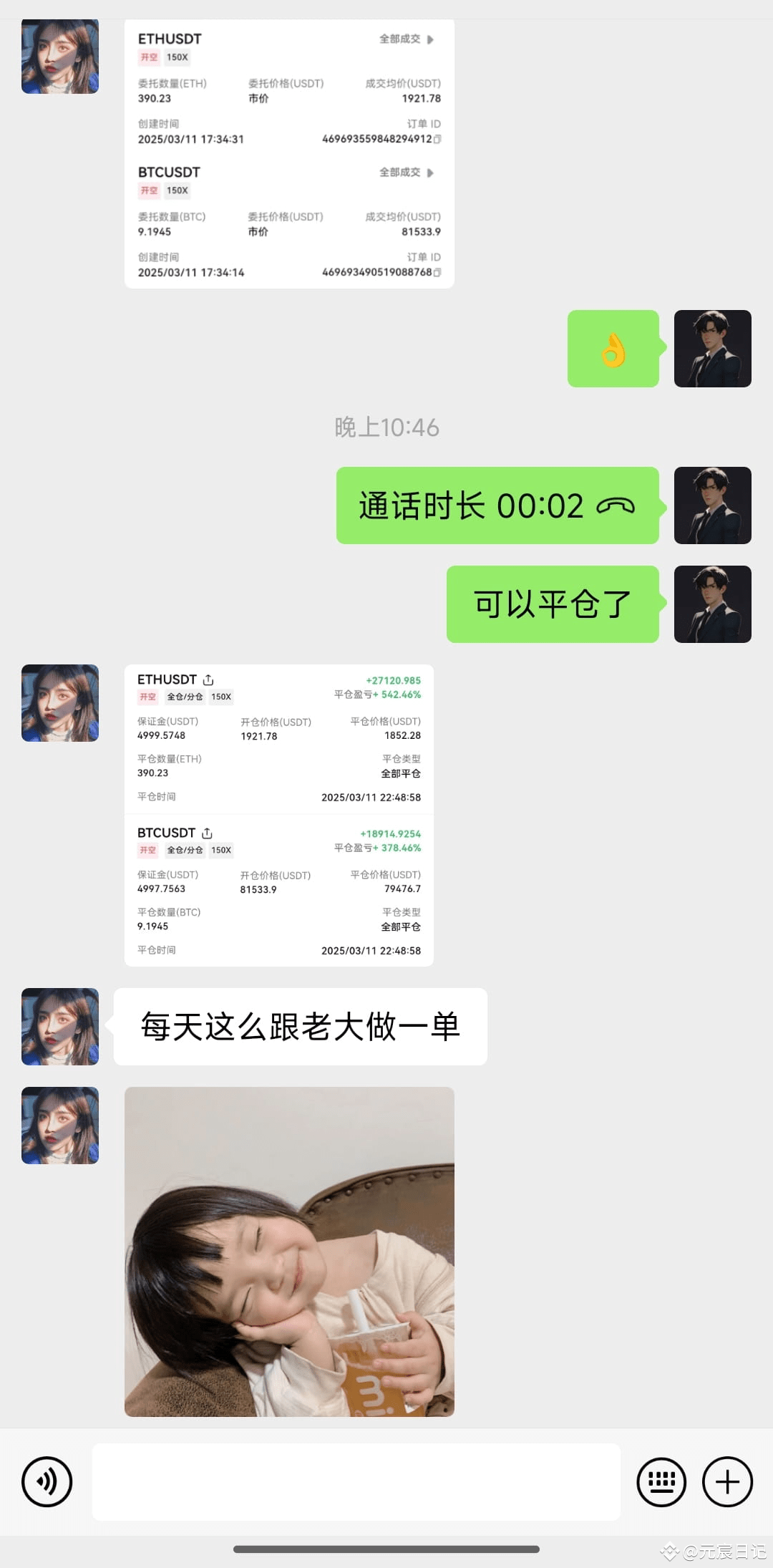 Latest #cynthialummis重提比特币法案News, Opinions and Feed Today | Binance Square