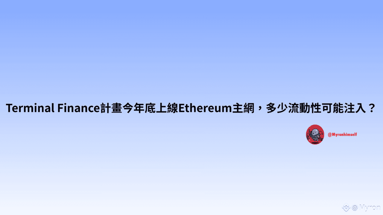 Myron的个人资料| 币安广场