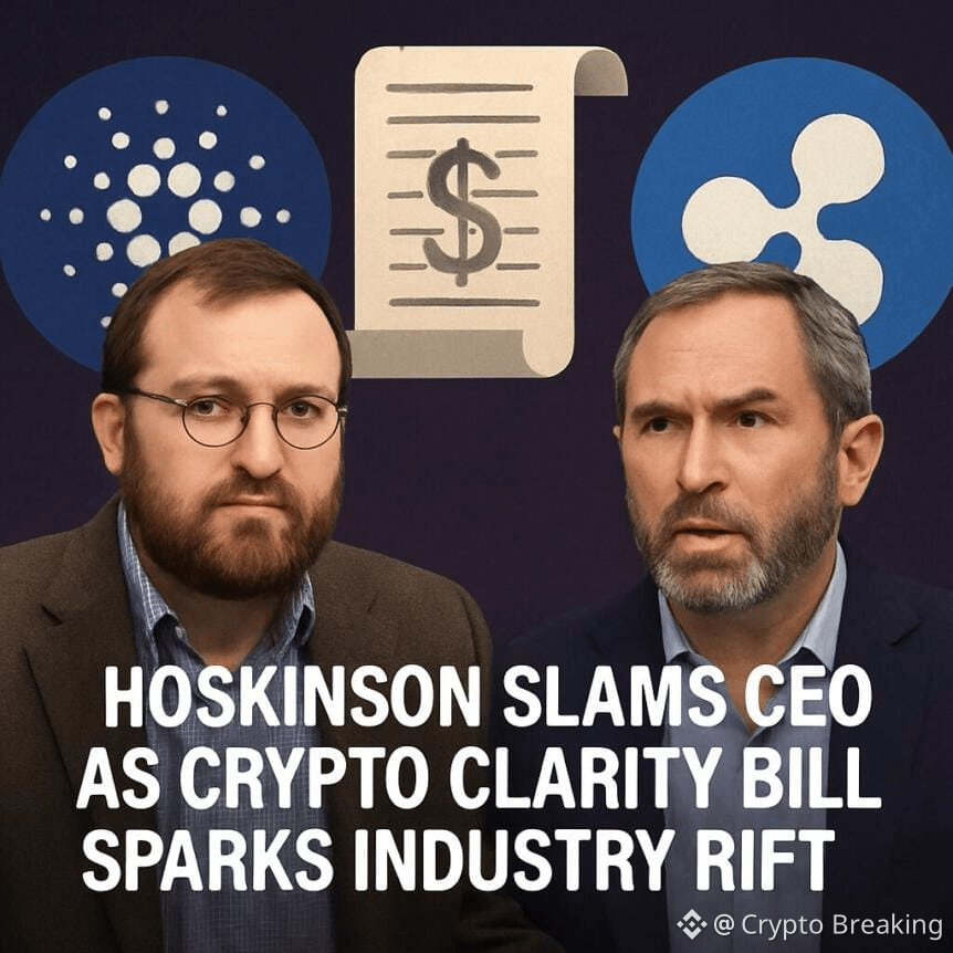 Cb 398868 Hoskinson Slams Ripple Ceo As Crypto Clarity Bill Sparks Industry Rift