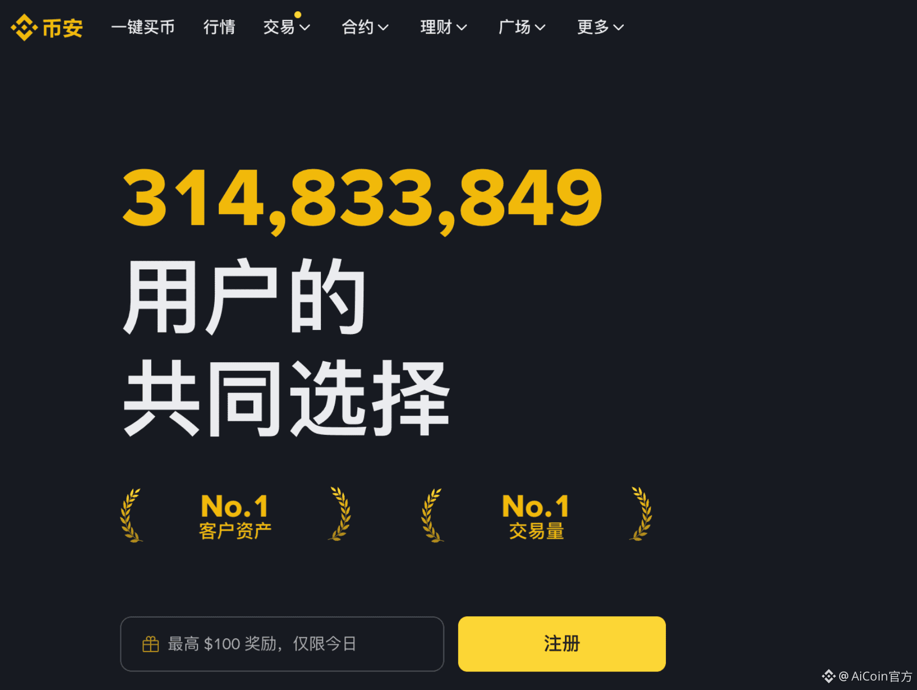 只懂买黄金？够了！这才是真正的顶级投资逻辑_aicoin_图1