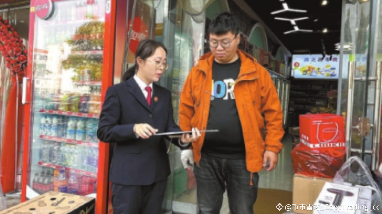 搬砖”时偶遇尼日利亚的“王子” ，利用虚拟货币变相换汇被判刑！ | 币市雷达发布于币安广场