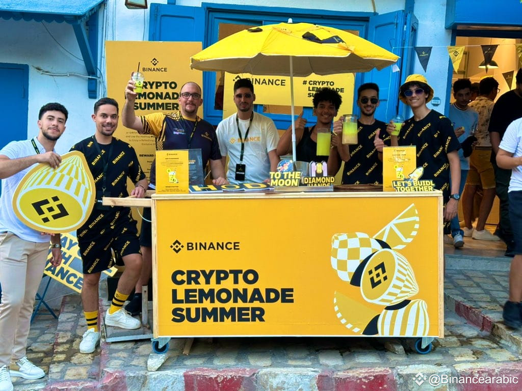 Join us in #Tunis 🇹🇳 and enjoy refreshing lemonade | Binance MENA on  Binance Square