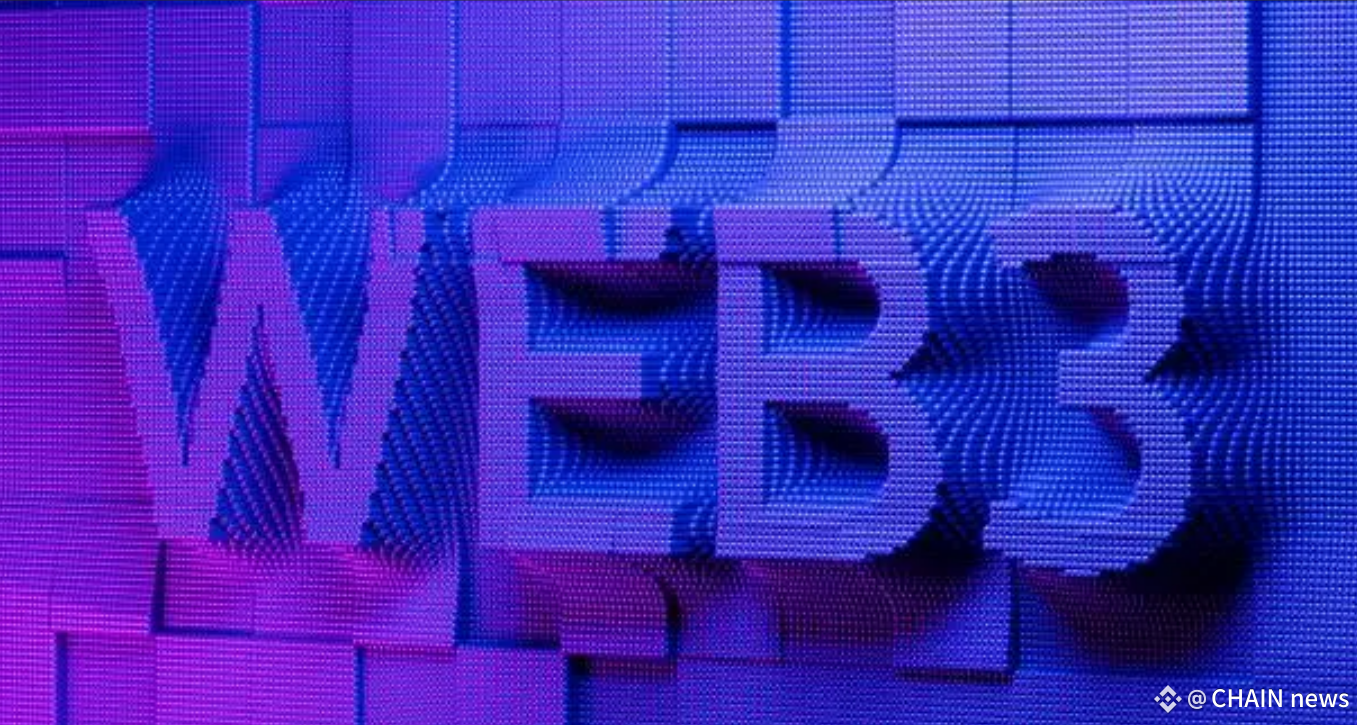 1190 万枚代币背后的Web3 骗局困局：为什么欺诈能分钟级复制？普通人该如何破局？ | CHAIN news Binance Square