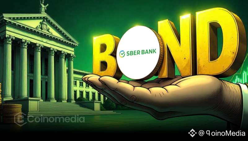 Sberbank to Launch Bitcoin Custody Services