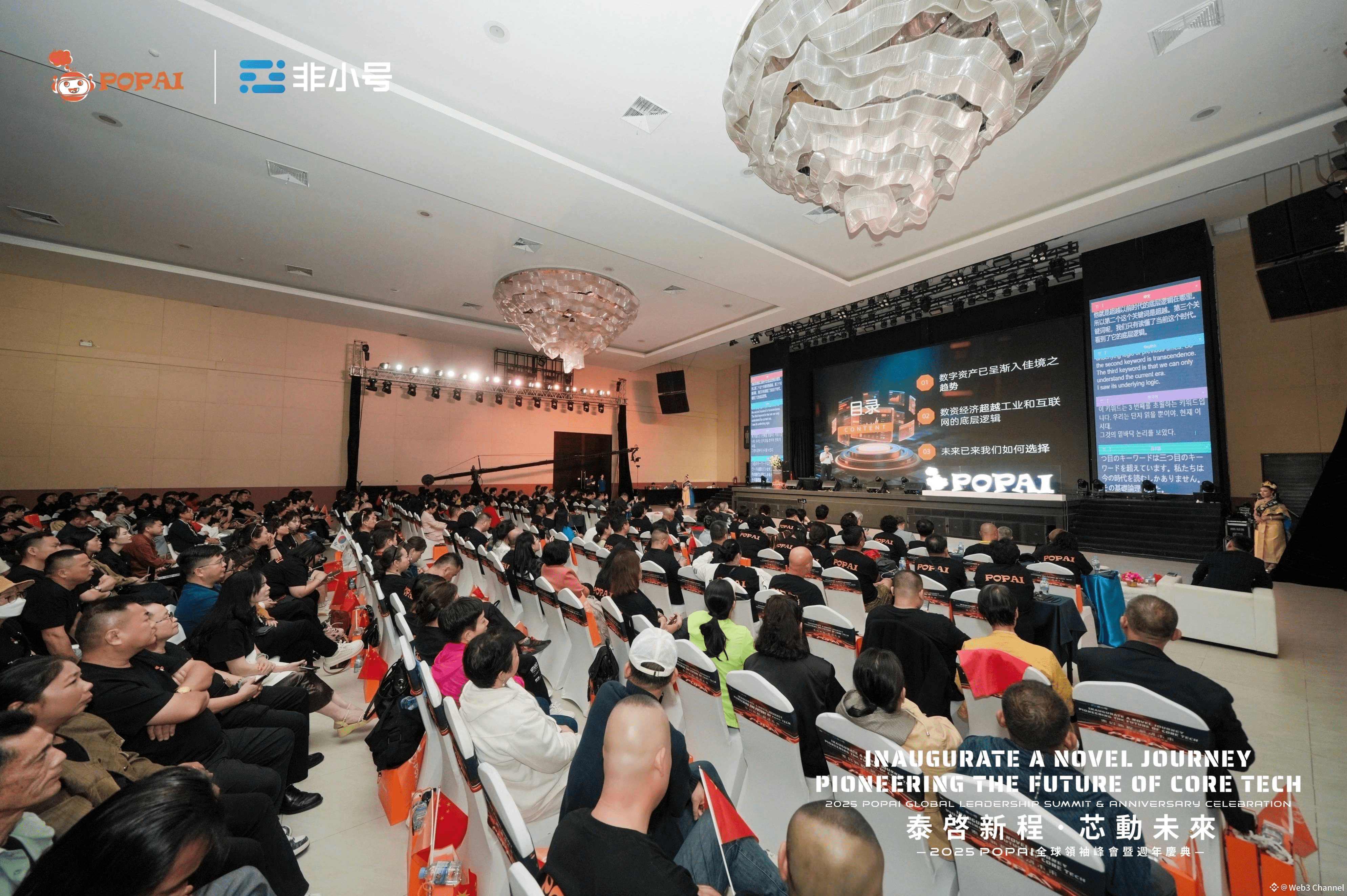 LXC00700-opq4067245084