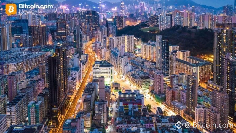 Hong Kong Regulators Move Forward with Crypto Licensing Frameworks