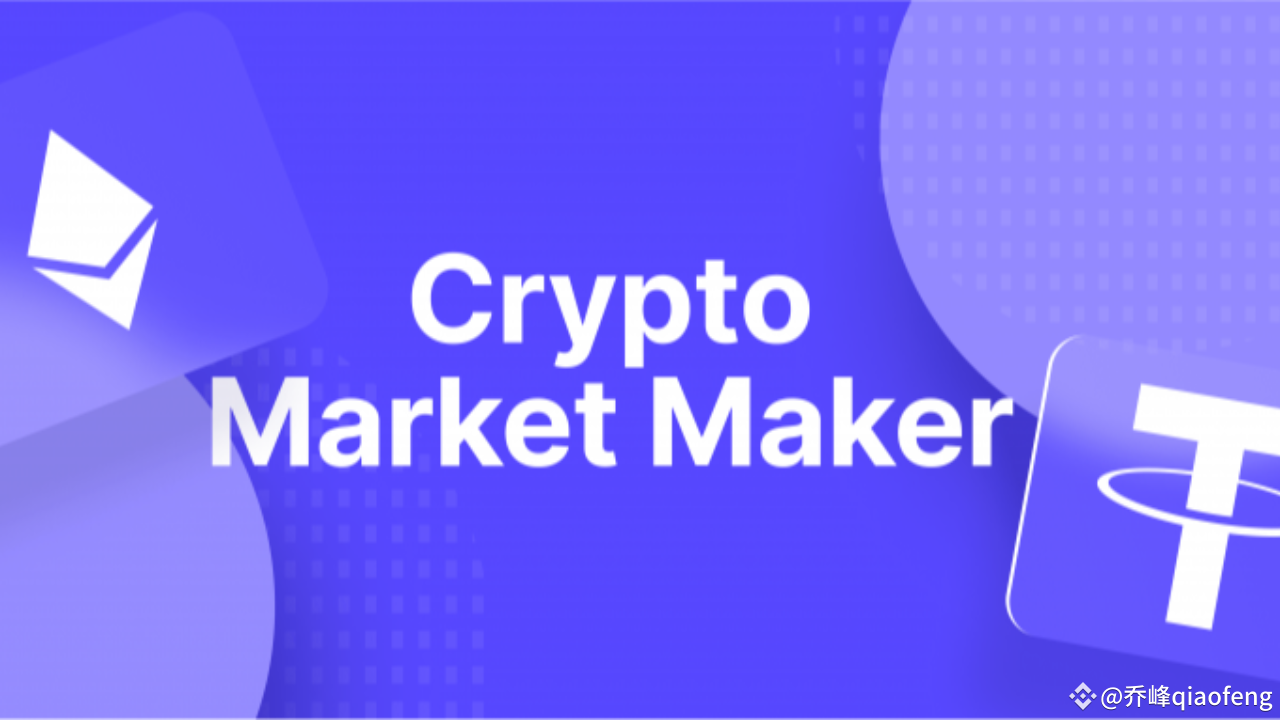 K線（蠟燭圖）發展史| 幣安廣場上的乔峰qiaofeng