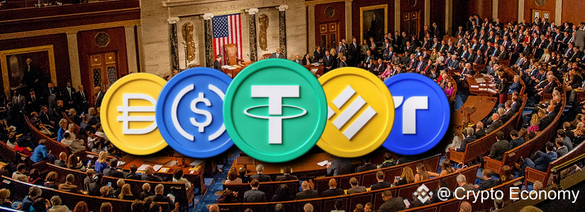JPMorgan Backs Goldman’s Push to Tokenize Cash as Strategic Move