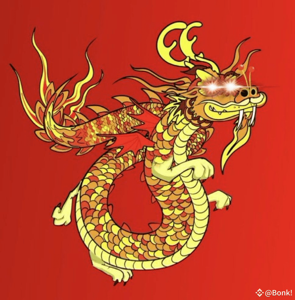 Tomorrow is the FINAL day to claim BONKdragon rewards at htt | Bonk! on  Binance Square