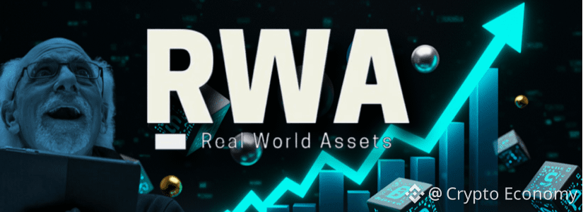 Real world assets RWA