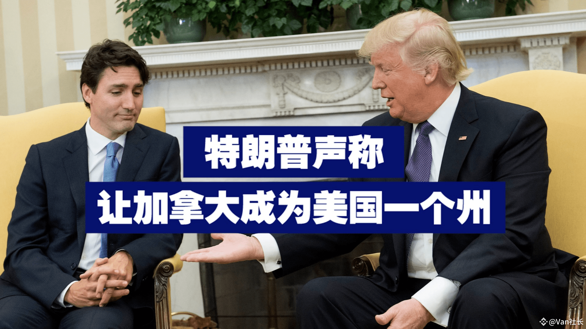 币圈暴跌大揭秘：这只“黑天鹅”从哪飞来的？ | Van社长en Binance Square