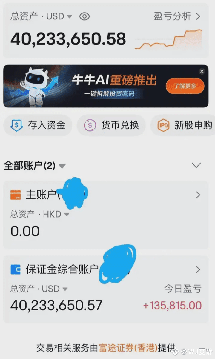 币圈炒币的人晚上会熬通宵吗？ | WJ雯静on Binance Square