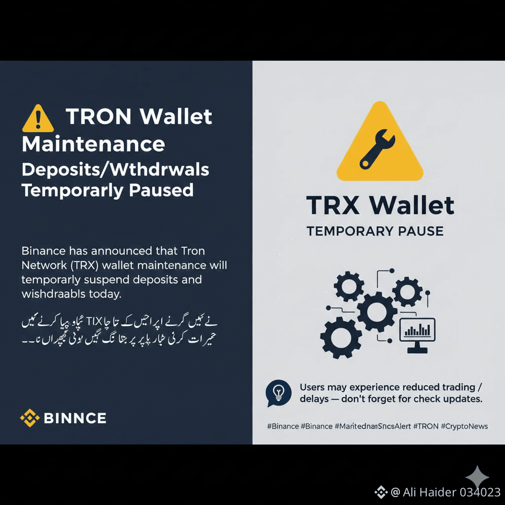 Latest #trx✓ News, Opinions and Feed Today | Binance Square