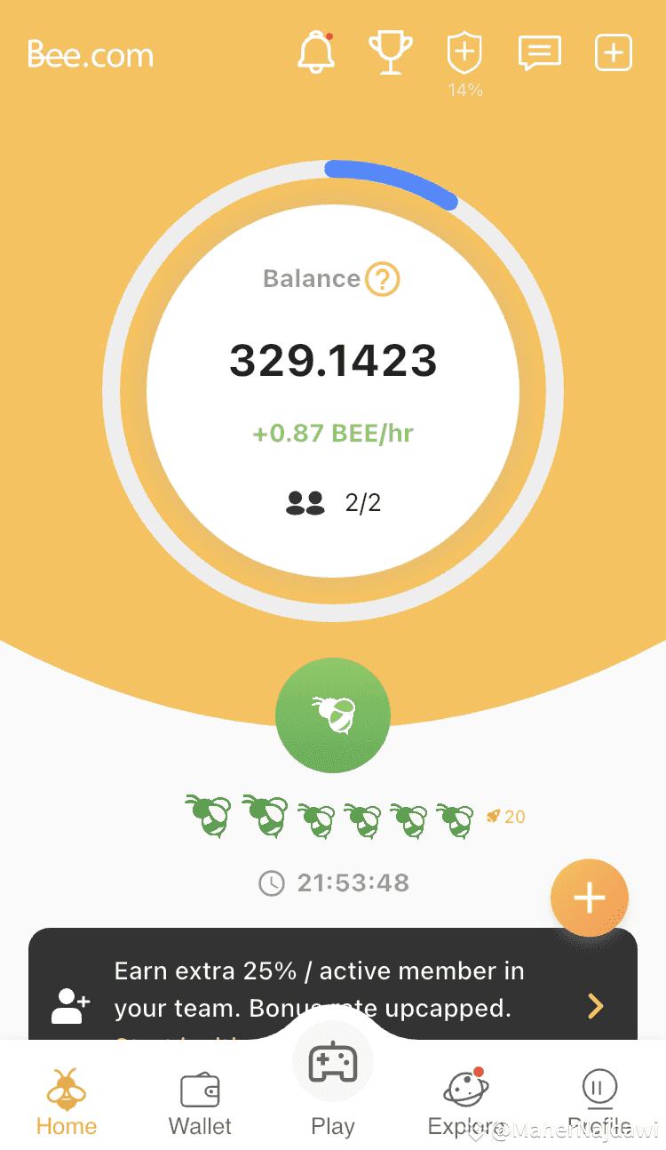 Latest #bee News, Opinions and Feed Today | Binance Square