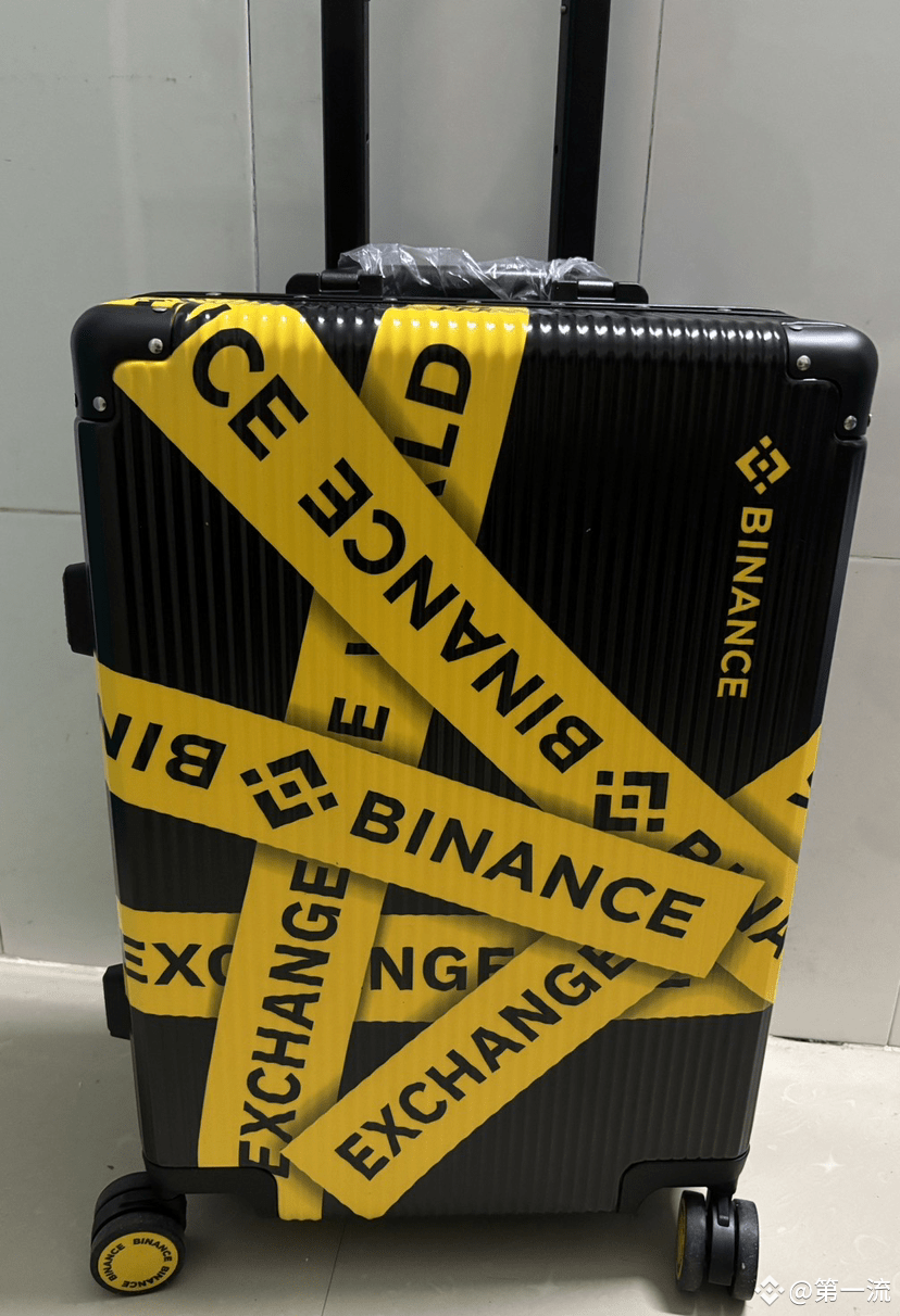 Received! New Year's gift from Binance in 2025🎁 I feel very | 第