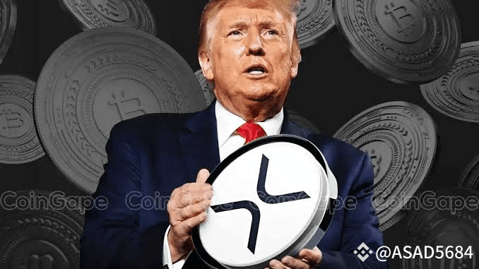 🚨 Trump Confirms US Won’t Buy XRP for Strategic Reserve! 🇺🇸💰r ...