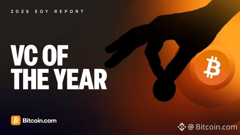 2025 End of Year Report VC of the Year cover image