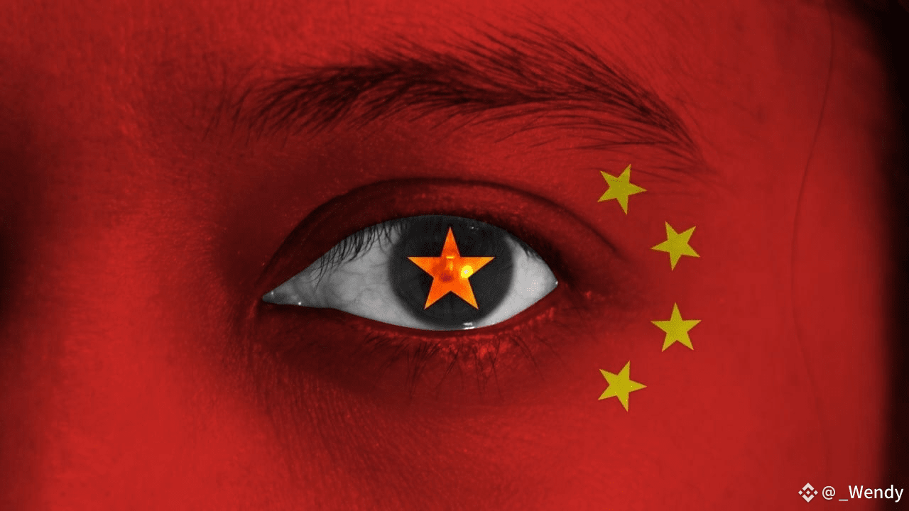 Chinese Ministry of National Security Warns of Risks Associated With Biometric Recognition Technology