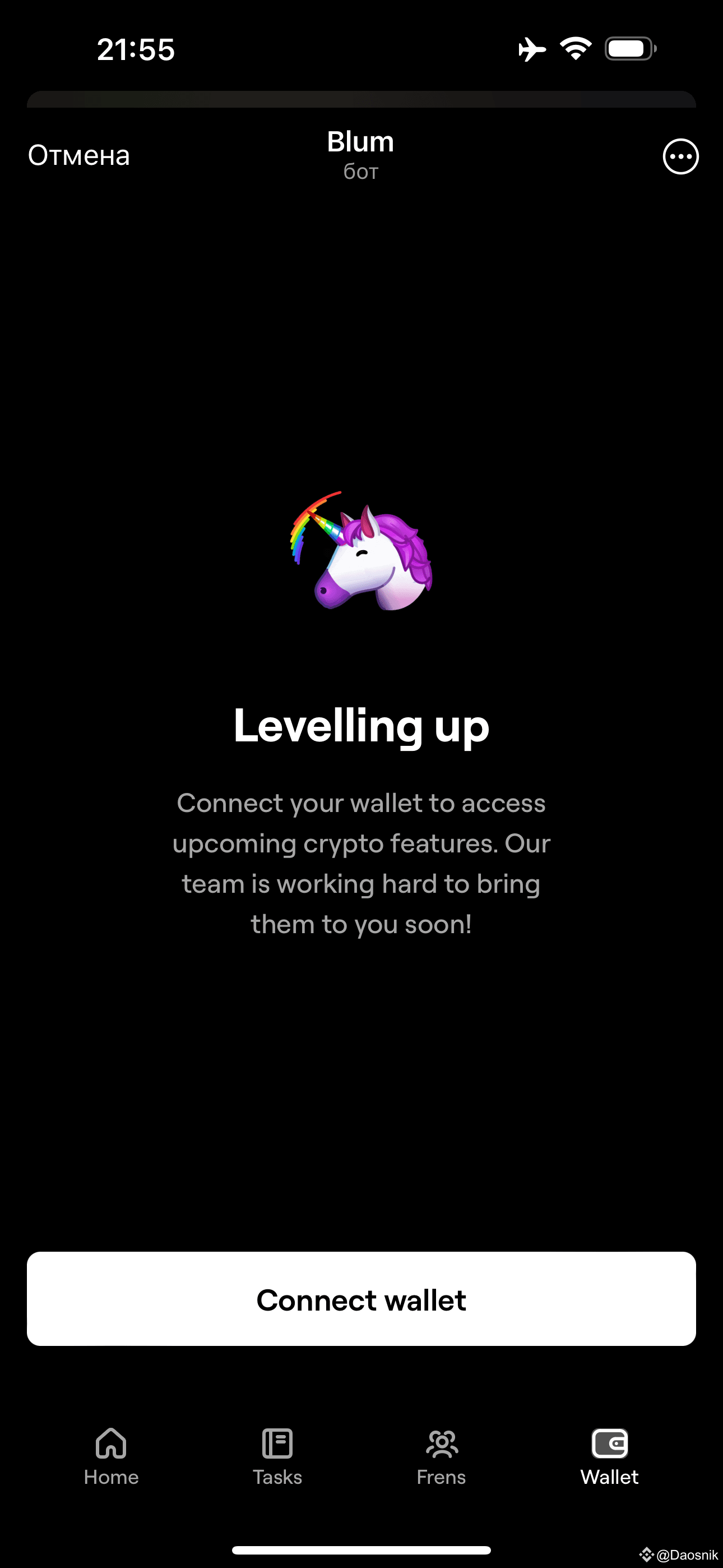 Connecting your wallet to BLUM for AirDrop + Latest news | Daosnik on  Binance Square