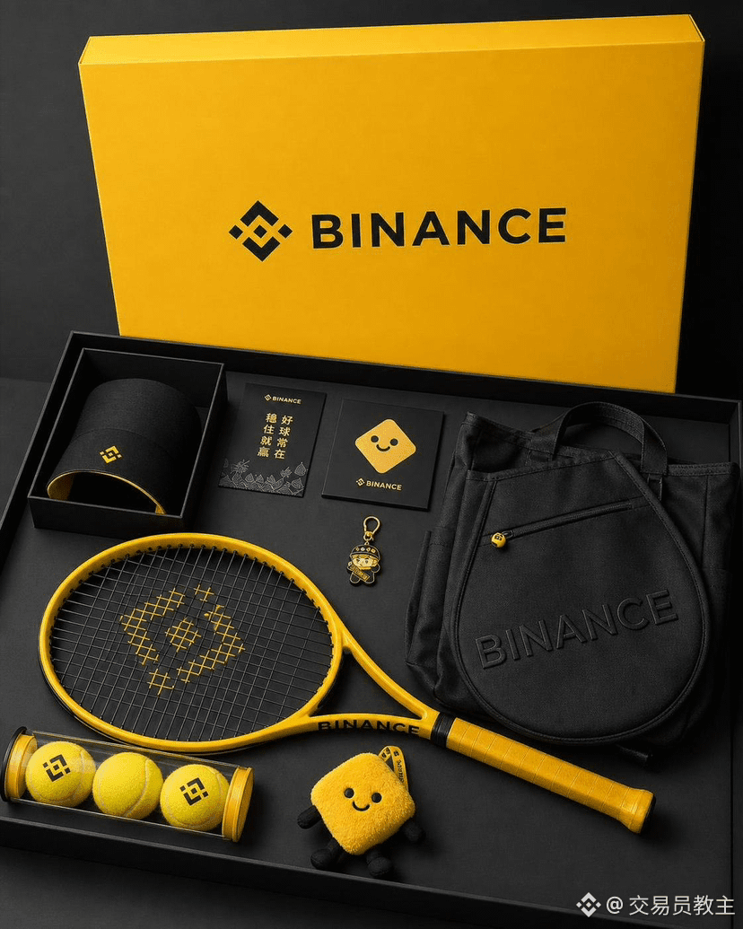 Binance merch is actually pretty dope. I often just throw on