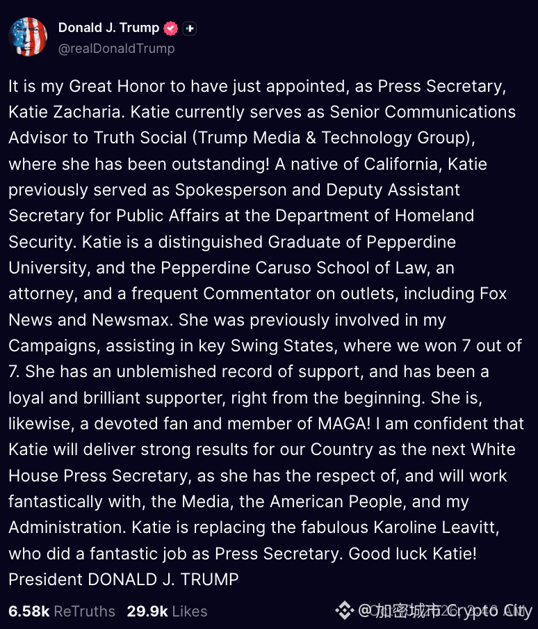 川普（Donald Trump）隨後透過 Truth Social 確認 Zacharia 將接任白宮新聞秘書
