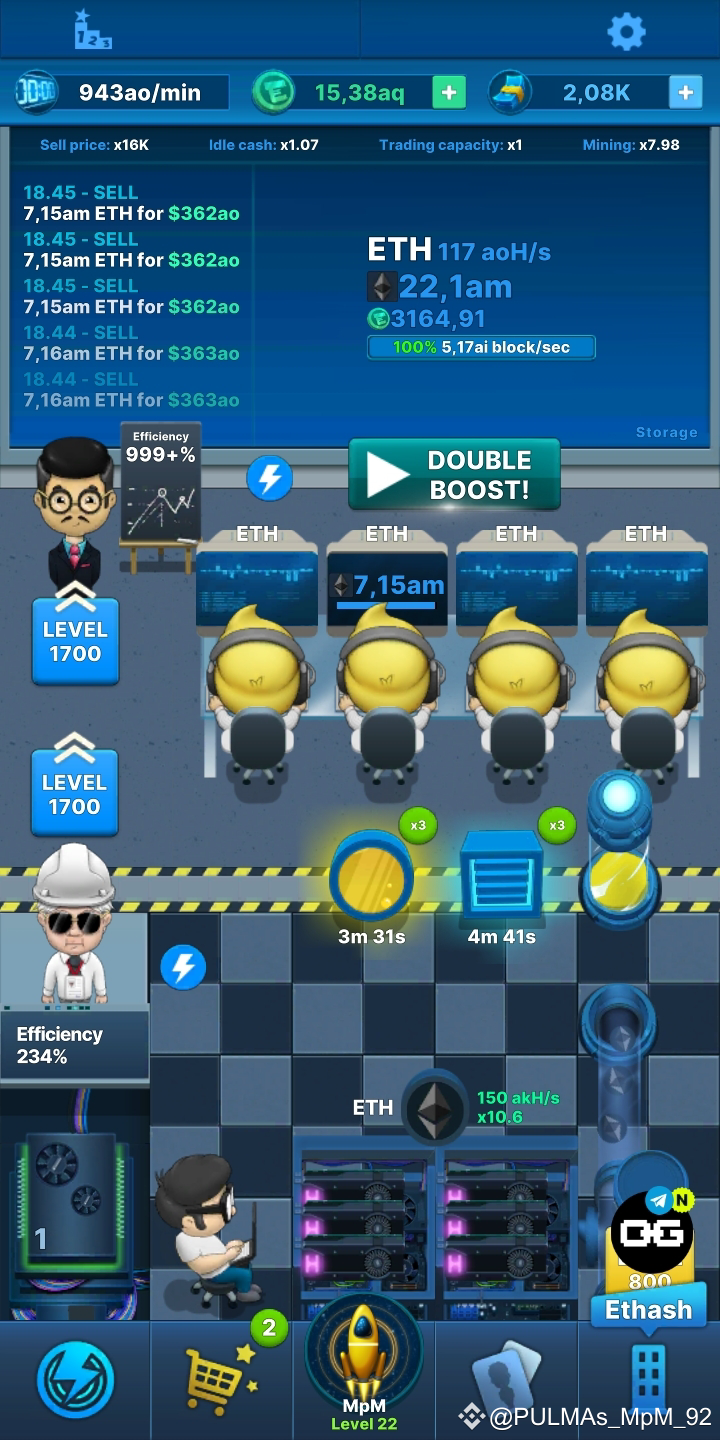 Crypto idle miner (92) foto