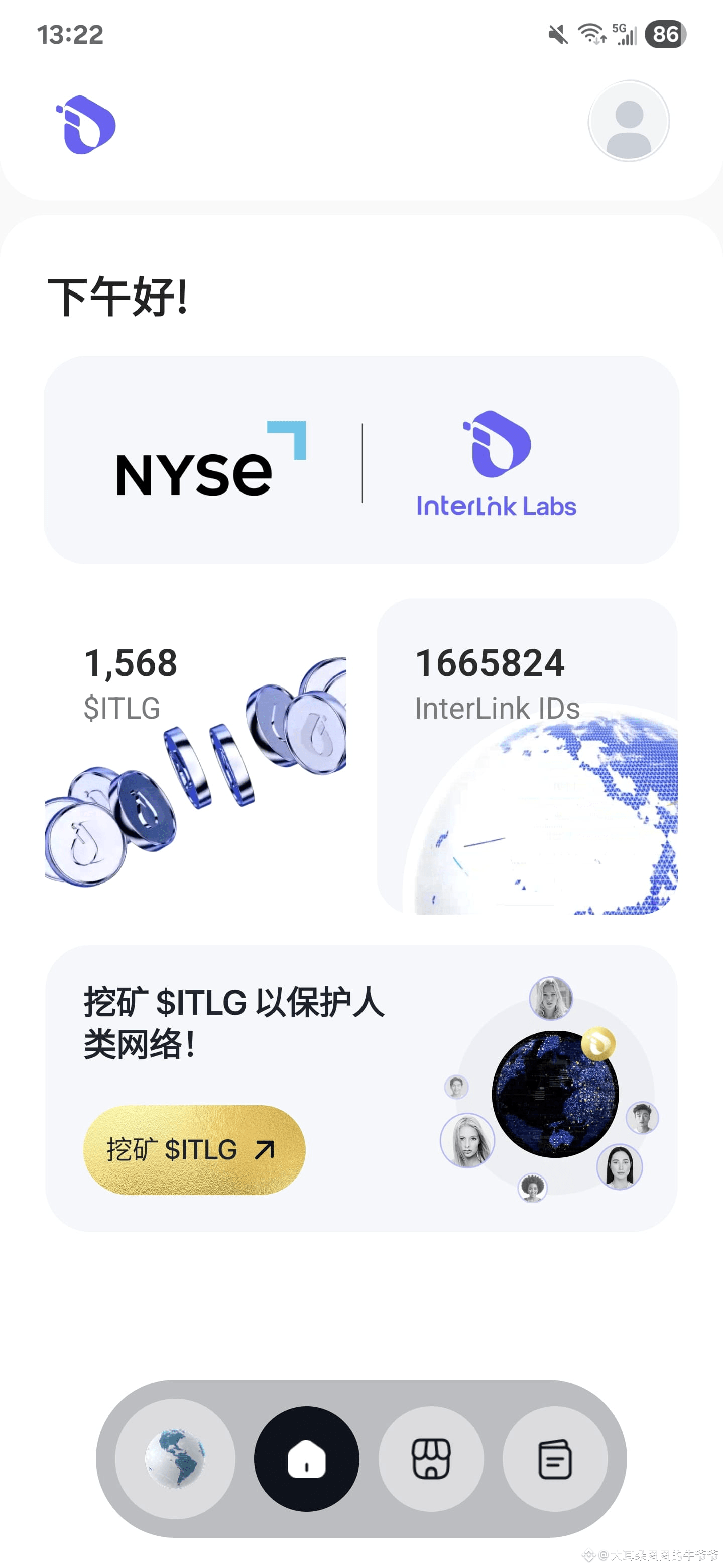 Latest #itlg News, Opinions and Feed Today | Binance Square