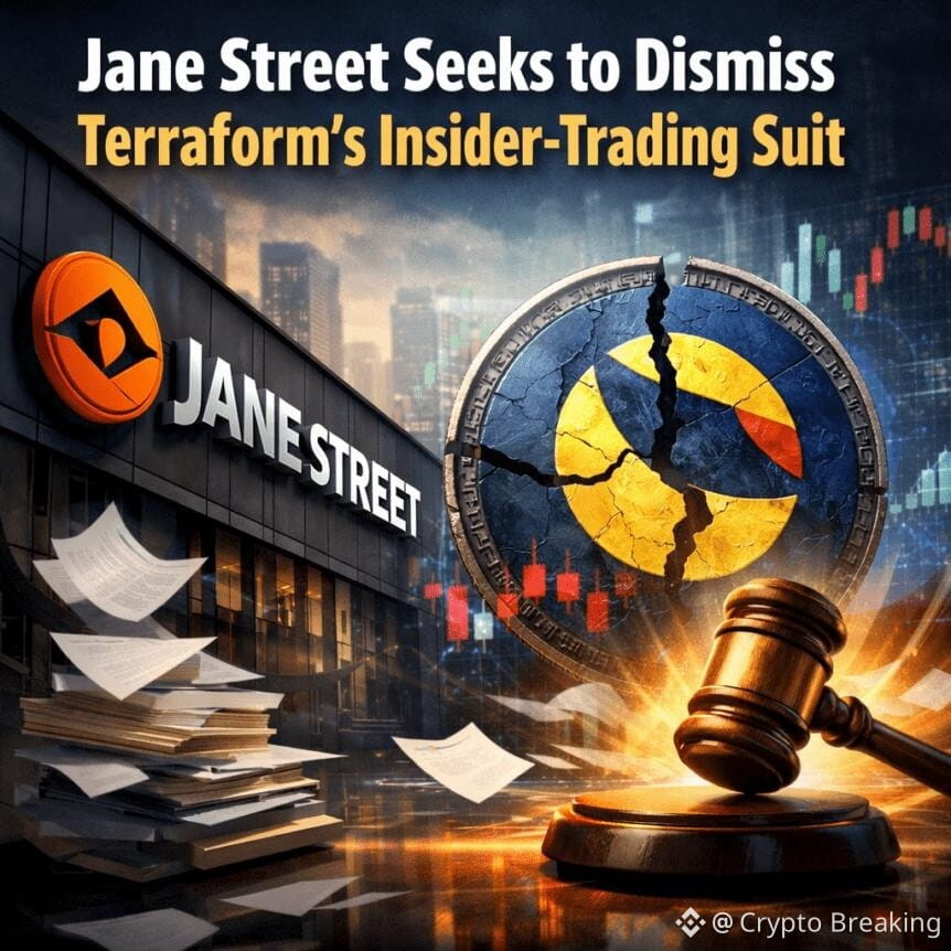 Jane Street Seeks To Dismiss Terraform's Insider-Trading Suit