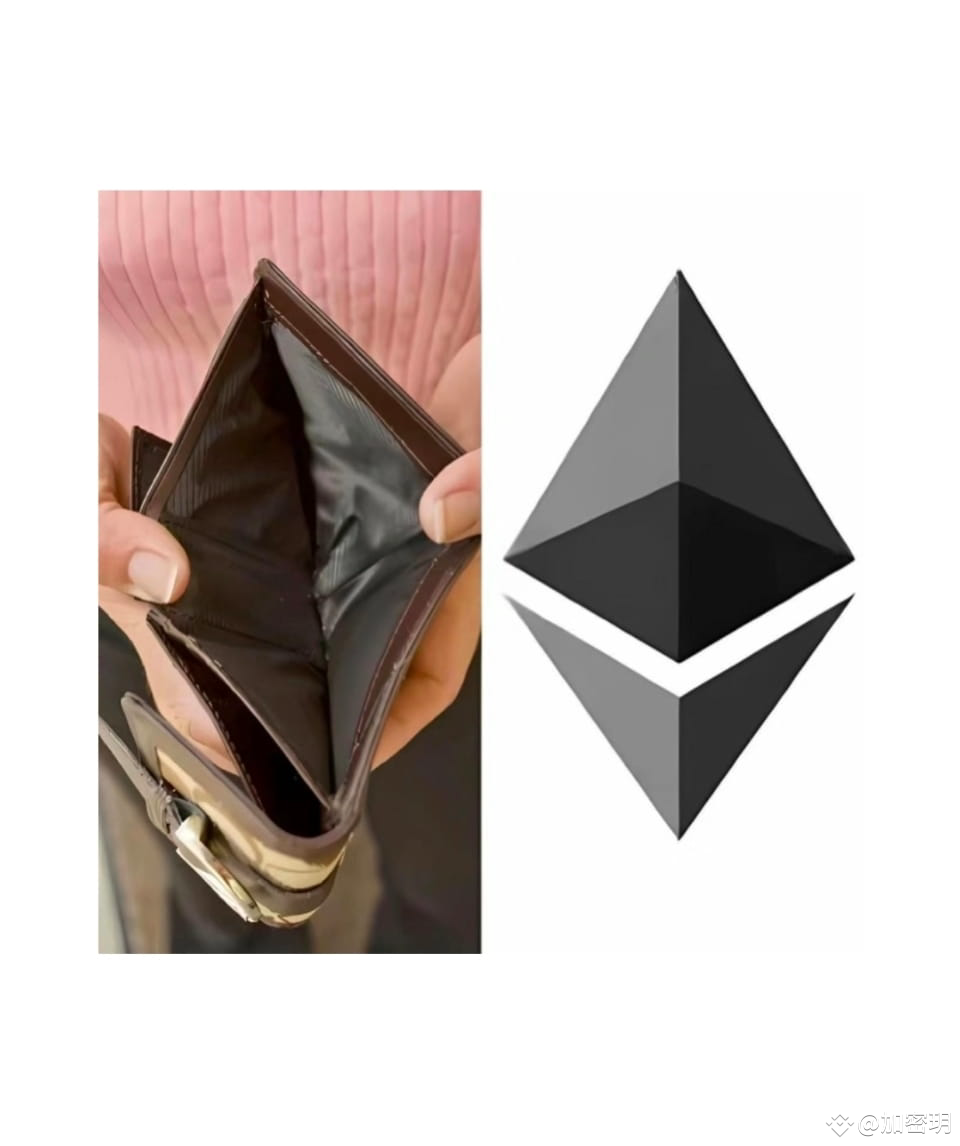 Vitalik.eth transferred 800 ETH to a multi-signature wallet | 加密玥 on ...