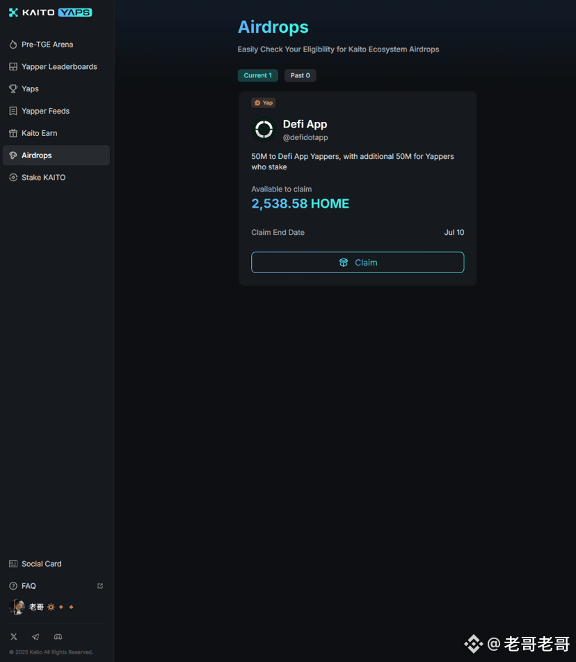 defidotapp x 对嘴撸@KaitoAI的用户空投索赔现已上线！ 总共5000万$HOME 分配给符合条件| 老哥老哥发布于币安广场