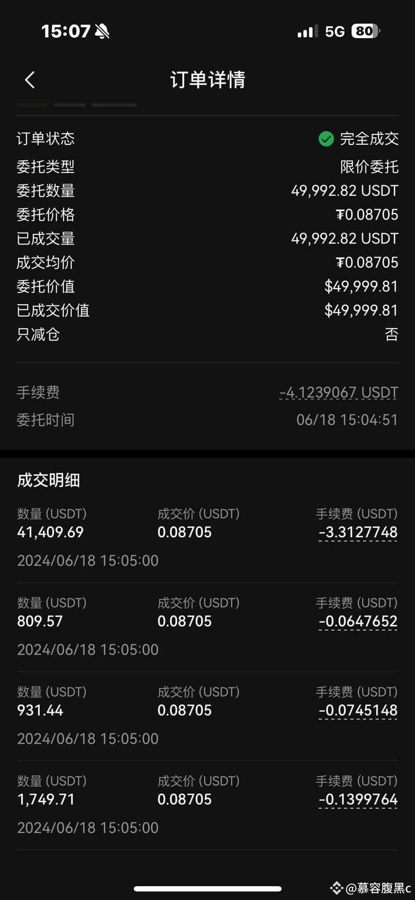 don-t-panic-when-you-trade-cryptocurrencies-i-was-the-same