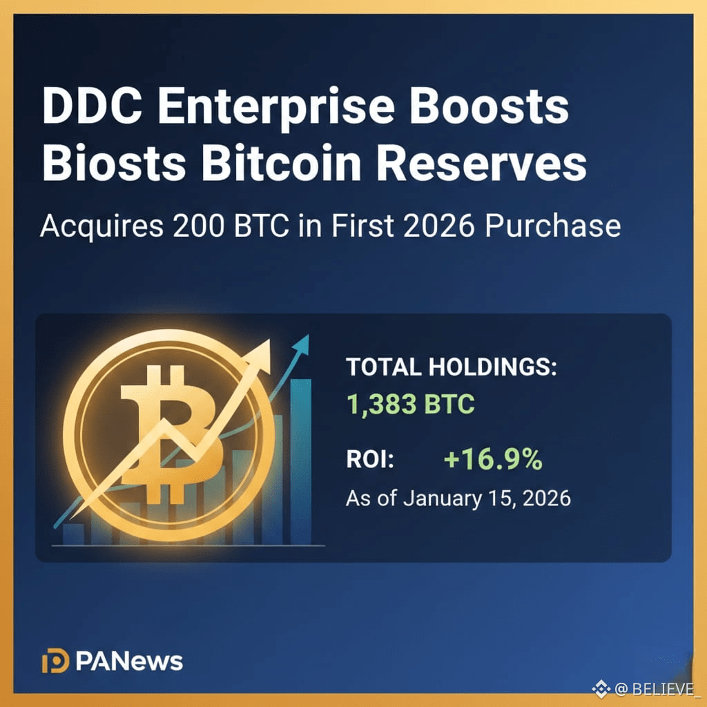 Morpho: Turning Real-World Assets into the Next Frontier of DeFi | BELIEVE_  on Binance Square