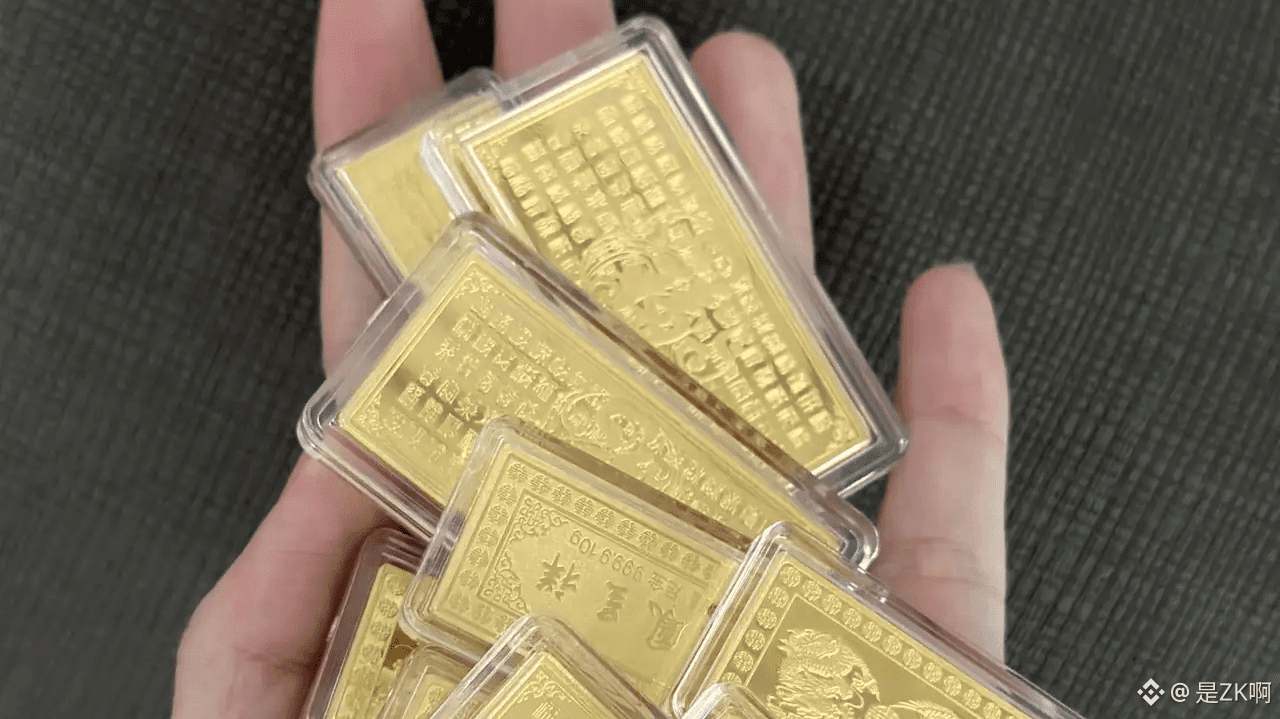 Latest #xauusd News, Opinions and Feed Today | Binance Square