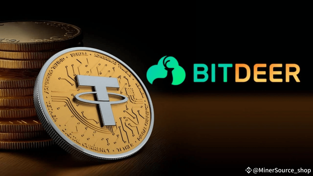 Latest #bitdeer News, Opinions and Feed Today | Binance Square