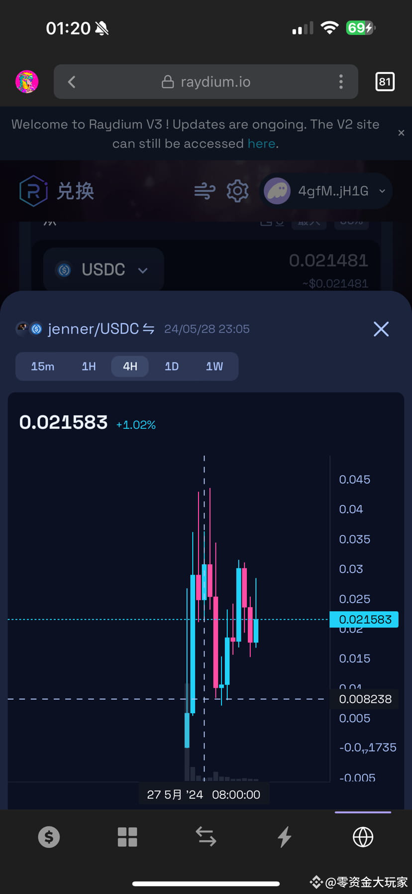 Jenner那个土狗在pump fun发布的22分钟那会正好我刷推看到，到Pump fun一看当时好像是0.00 | 零资金大玩家on Binance  Square