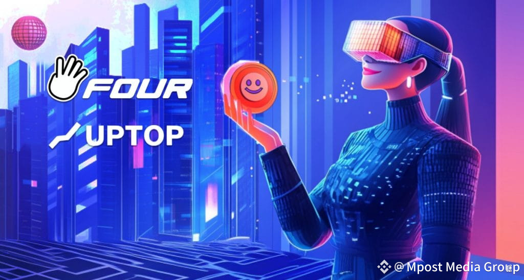 Four.meme Partners With UpTop.meme To Reshape Community-Driven Liquidity And Strengthen Support For BNB-Based Memecoins