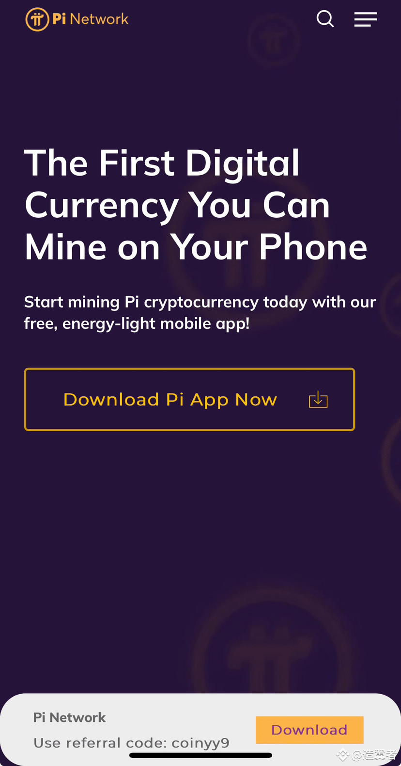 Pi是由斯坦福大学博士开发的一种新型数字货币，在全球拥有超过5500万成员。请点击此链接https://minepi. |  Celestial99发布于币安广场