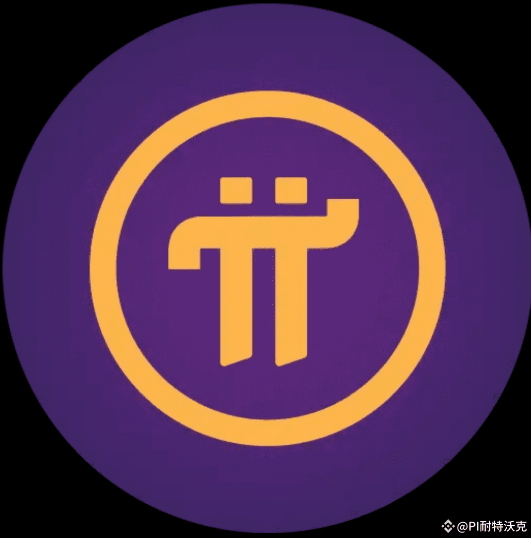 重大预测！Pi币价格即将翻倍，目标直指1.5美金！ | 脱壳的鲶鱼на Binance Square