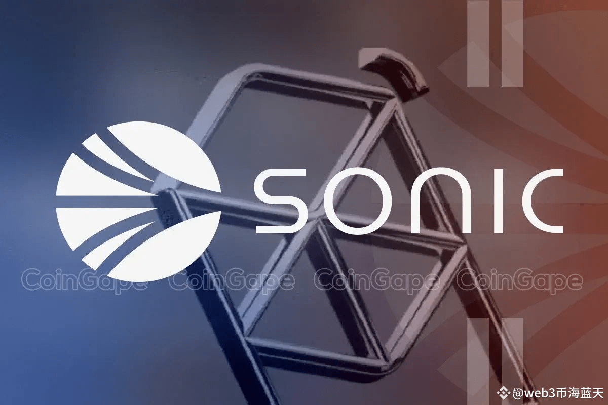 Binance Update Boosts Sonic by 13%, A Promising Future Ahead | web3币海蓝天 ...