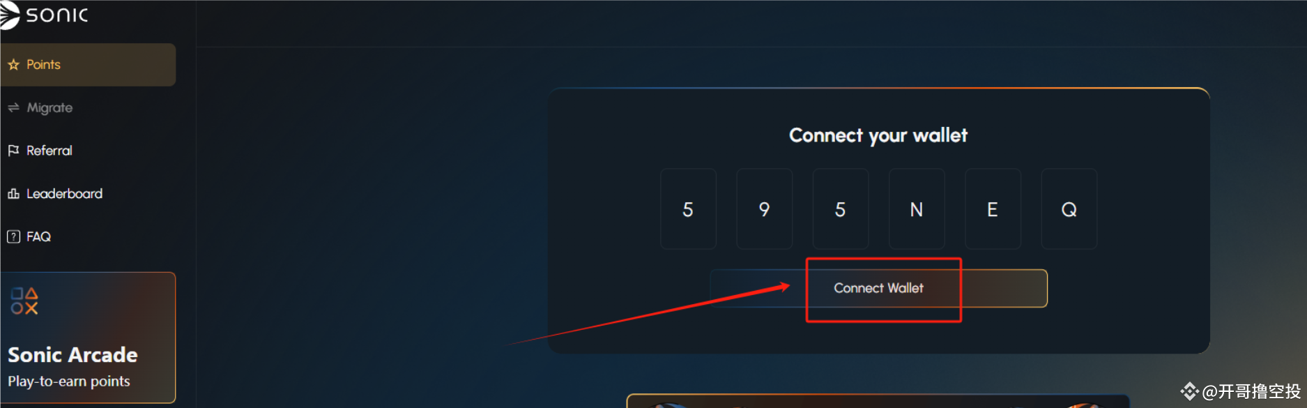 零撸系列（9）--明牌空投2亿S代币游戏项目：Sonic ，第四季度发币| 开哥撸空投日记na Binance Square