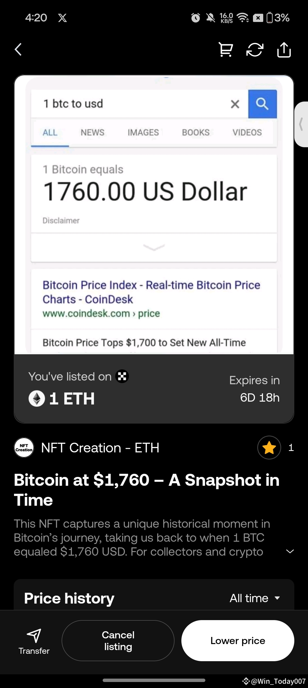 DealShakerのプロフィール | Binance Square