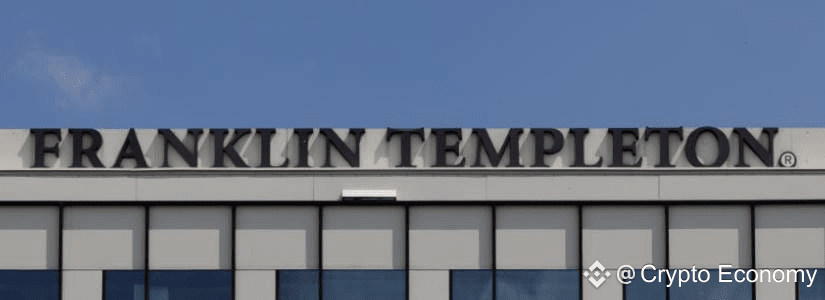 Franklin Templeton VeChain