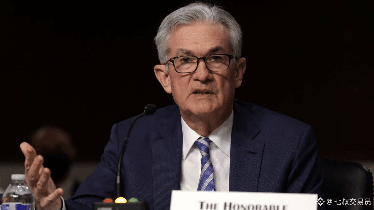 美联储1月降息凉凉了！概率只剩16.6%，BTC要回调还是直接起飞？ | 七叔交易员发布于币安广场