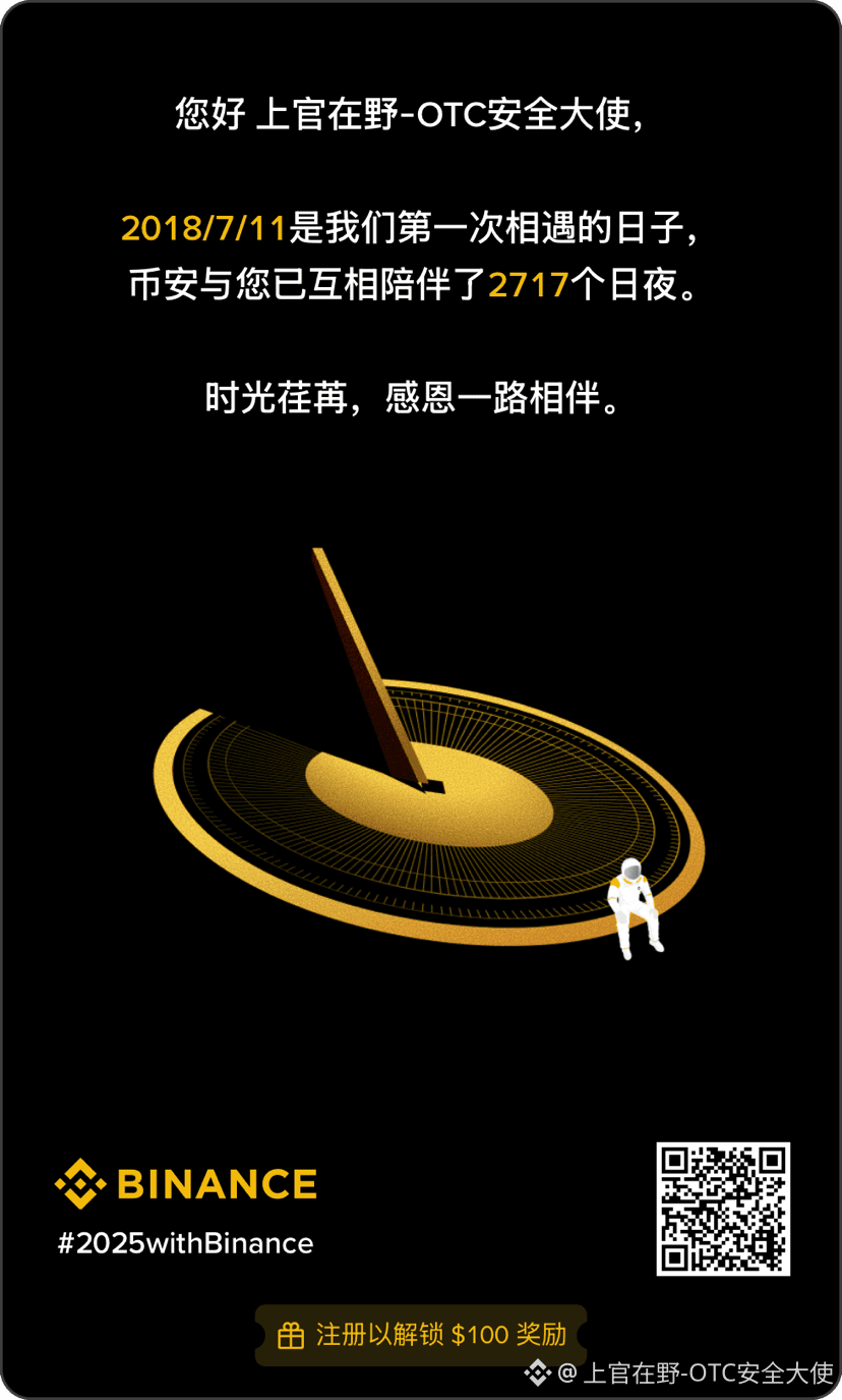 遇到一个币友咨询，自己的钱包USDT被冻结了这是被泰达标记的地址被远程冻结了，俗称涉案黑U 泰达公司目前在全球是配|