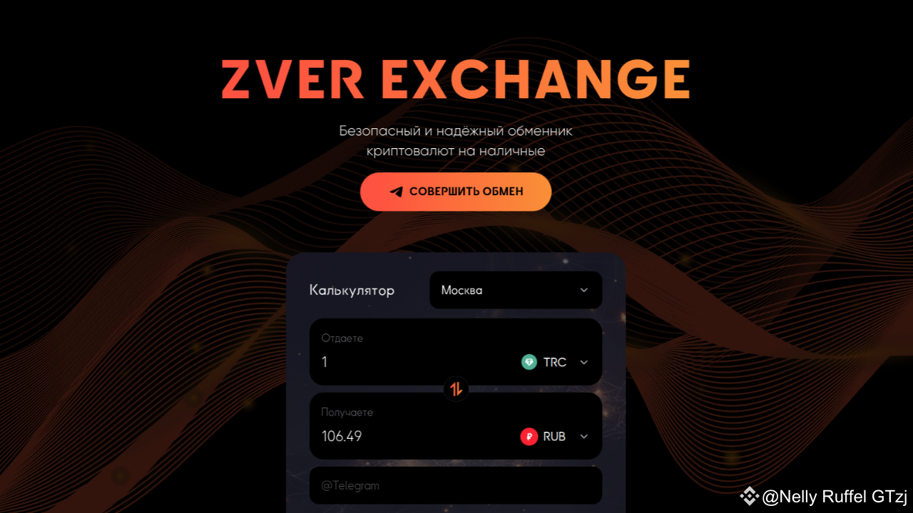 USDT for cash in Moscow: how and where to exchange | Nelly Ruffel GTzj on  Binance Square