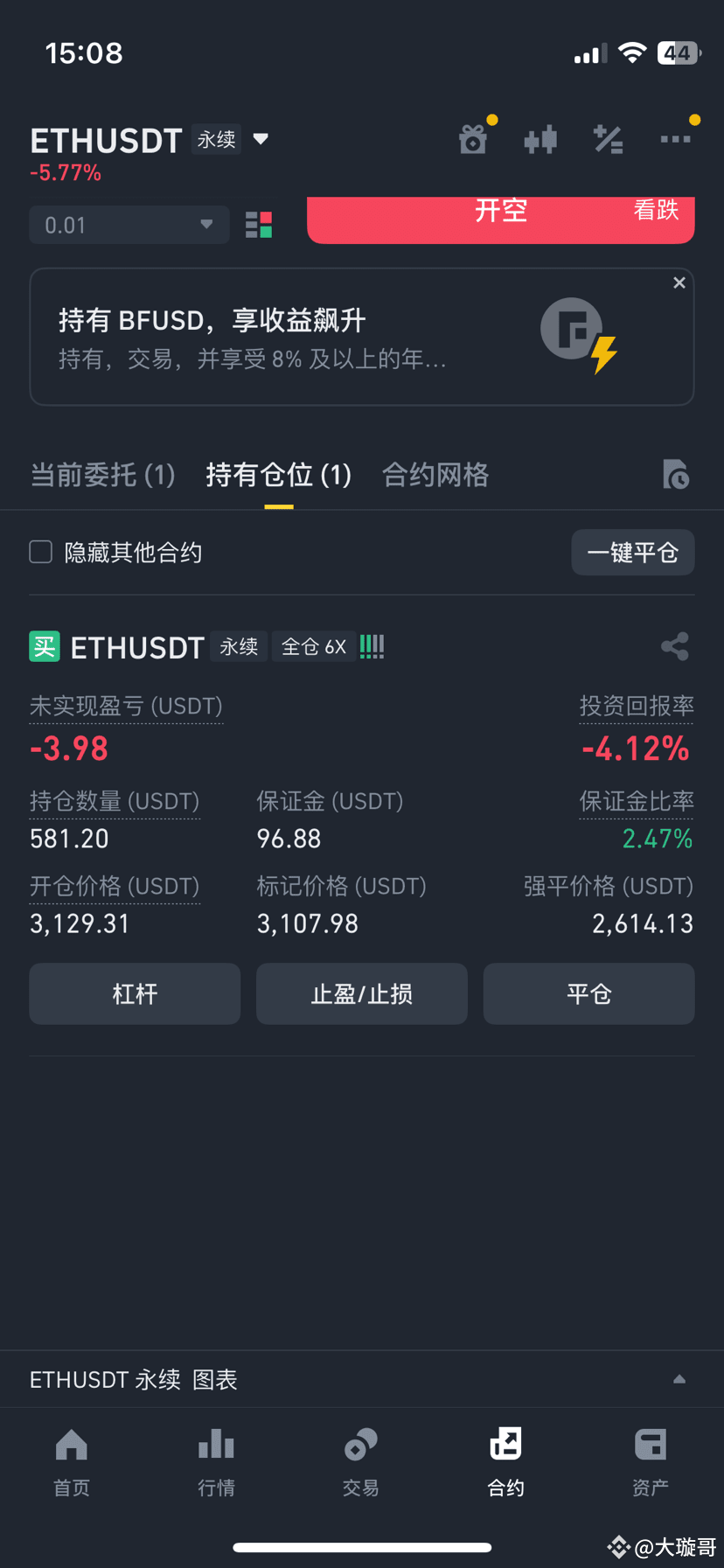 Many people say that ethereum is worthless on binance square