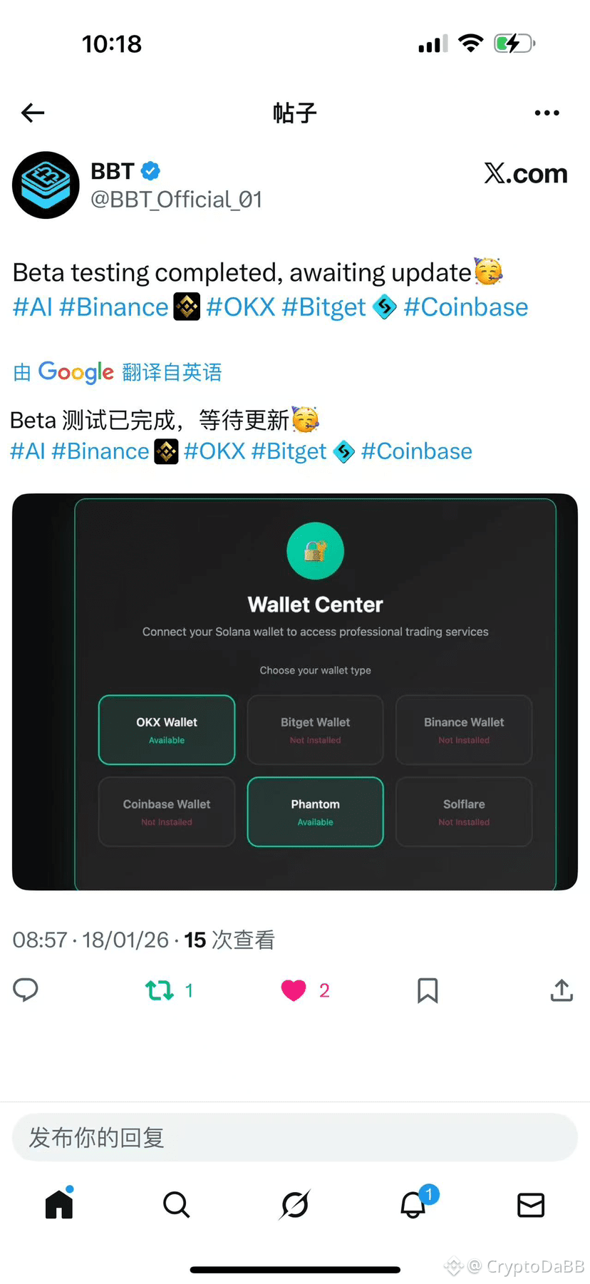 Latest #web3ai News, Opinions and Feed Today | Binance Square