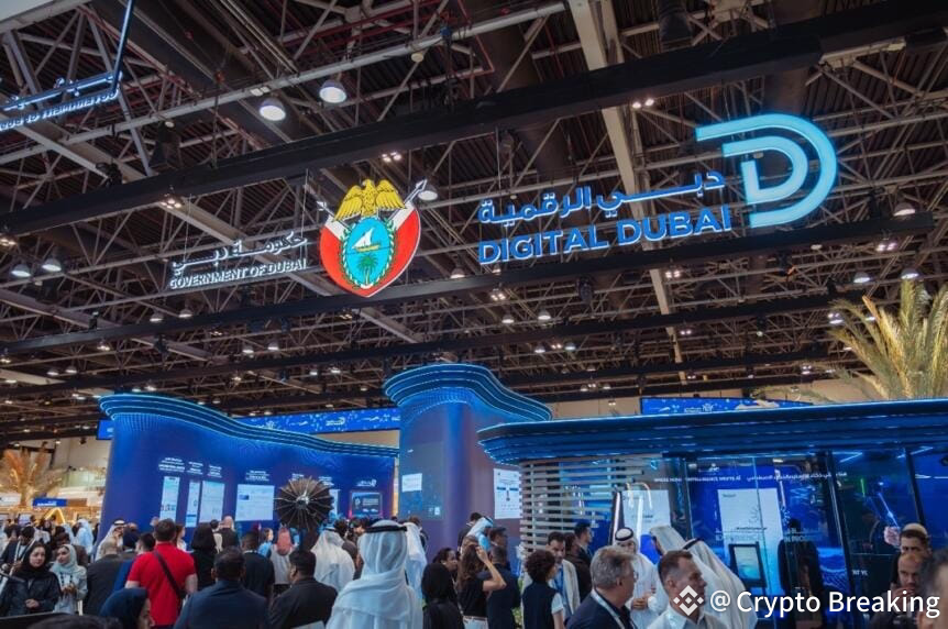 Gitex Global 2025: Dubai Government Pavilion Unveils Next Era Of Intelligent City Innovation