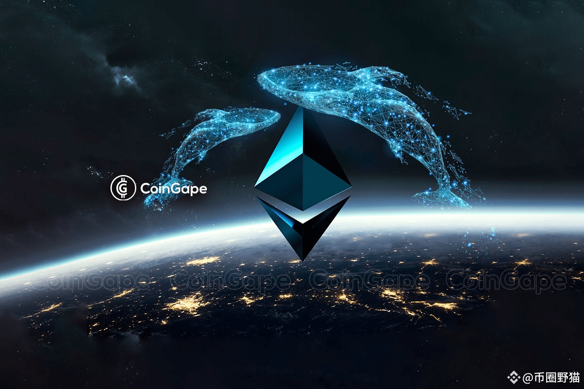 以太坊ETF 获批前，鲸鱼撤回16,449 ETH | 合约金牌交易员发布于币安广场