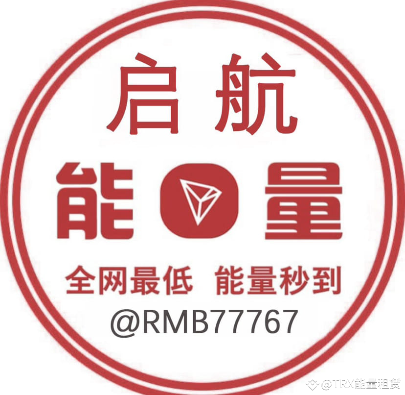 Perfil de 追梦人8 | Binance Square